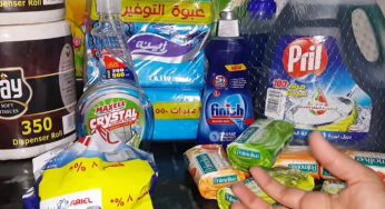طريقة لعمل قائمة متطلبات الشهر للعائلة المصرية