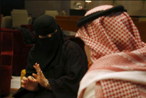 خدمة إختار الزوجات بالطلاق في السعودية