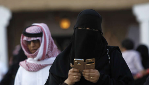 خدمة إختار الزوجات بالطلاق في السعودية