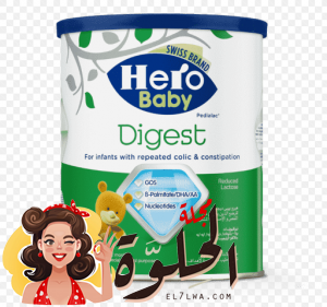 حليب هيرو بيبي