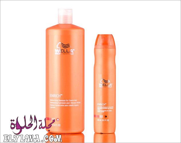  WELLA Enrich Moisturizing Shampoo for Dry and Damaged Hair