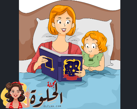 قصص أطفال قبل النوم قصص اطفال قبل النوم مكتوبة