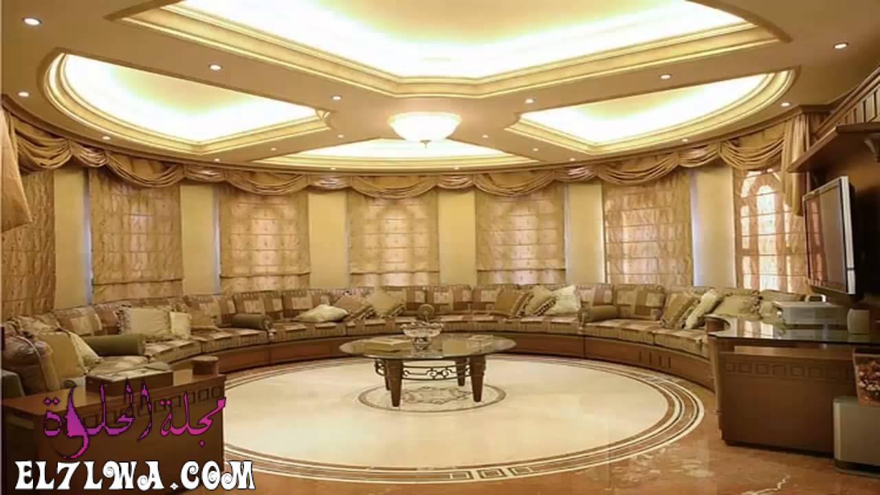 ديكورمميزلمجالسالرجال مجلة الحلوة