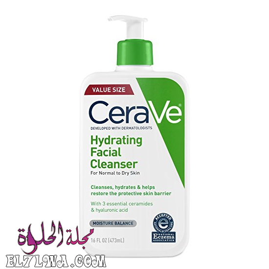 CeraVe Hydrating Face Wash