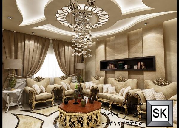 20200428114531 مجلة الحلوة