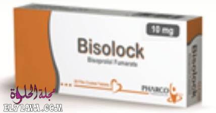 أقراص بيسولوك bisolock لعلاج ضغط الدم المرتفع والذبحة الصدرية