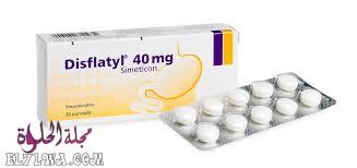 أقراص ديسفلاتيل DISFLATYL لعلاج الغازات والقولون واضطرابات الهضم