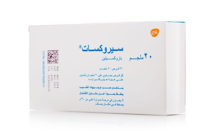 أقراص سيروكسات Seroxat لعلاج الاكتئاب والقلق والوسواس القهري