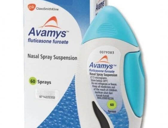 بخاخ افاميس Avamys لعلاج احتقان الأنف والحساسية والتهابات الجيوب الأنفية