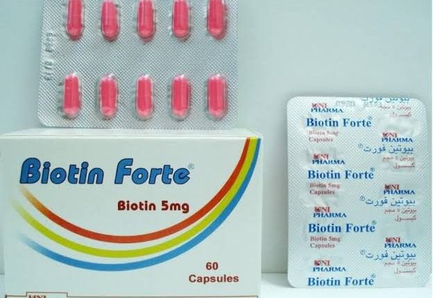 كبسولات بيوتين فورت biotin forte لعلاج تساقط الشعر وتقوية الأظافر الضعيفة