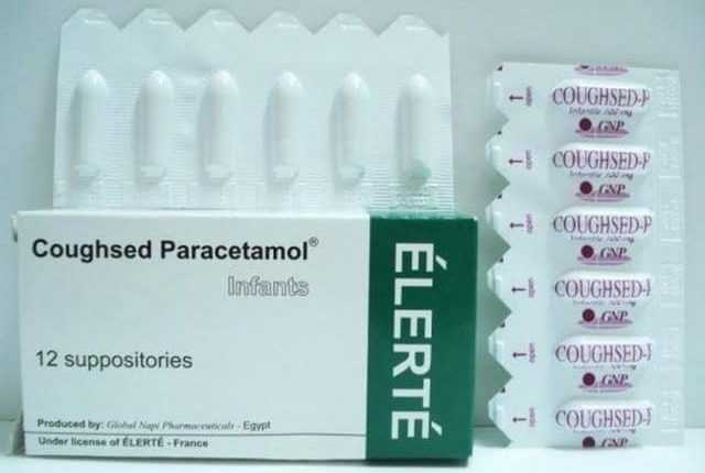 لبوس كافسيد باراسيتامول coughsed paracetamol لعلاج نزلات البرد والكحة والبلغم للأطفال