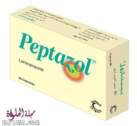 كبسولات بيبتازول Peptazol لعلاج ارتجاع المرئ والتهاب الأثنى عشر