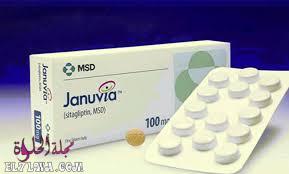 جانوفيا Januvia لعلاج مرض السكر