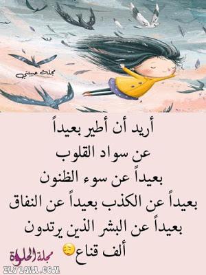 صور حزينة مكتوب عليها كلام حزين للتعبير بها عن الحزن صور حزينة تحميل خلفيات حزينة مكتوب عليها كلام حزين جدا جدا جدا تحميل أحدث خلفيات فراق حزينة صور حزن ووداع خلفيات حزن وفراق