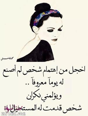 صور حزينة مكتوب عليها كلام حزين للتعبير بها عن الحزن صور حزينة تحميل خلفيات حزينة مكتوب عليها كلام حزين جدا جدا جدا تحميل أحدث خلفيات فراق حزينة صور حزن ووداع خلفيات حزن وفراق