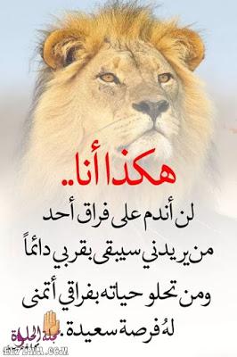 صور حزينة مكتوب عليها كلام حزين للتعبير بها عن الحزن صور حزينة تحميل خلفيات حزينة مكتوب عليها كلام حزين جدا جدا جدا تحميل أحدث خلفيات فراق حزينة صور حزن ووداع خلفيات حزن وفراق