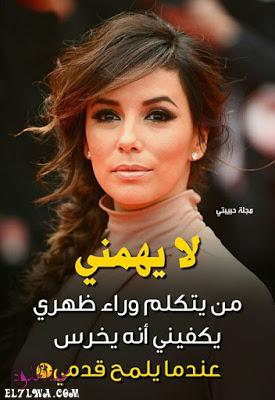 صور حزينة مكتوب عليها كلام حزين للتعبير بها عن الحزن صور حزينة تحميل خلفيات حزينة مكتوب عليها كلام حزين جدا جدا جدا تحميل أحدث خلفيات فراق حزينة صور حزن ووداع خلفيات حزن وفراق