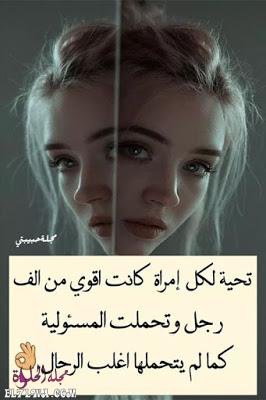 خلفيات حزينه مكتوب عليها أجمل صور وخلفيات مكتوب عليها كلام حزين
