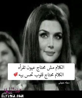 صور حزينة مكتوب عليها كلام حزين للتعبير بها عن الحزن صور حزينة تحميل خلفيات حزينة مكتوب عليها كلام حزين جدا جدا جدا