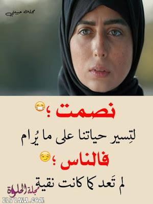 صور حزينة مكتوب عليها كلام حزين للتعبير بها عن الحزن صور حزينة تحميل خلفيات حزينة مكتوب عليها كلام حزين جدا جدا جدا تحميل خلفيات حزينة