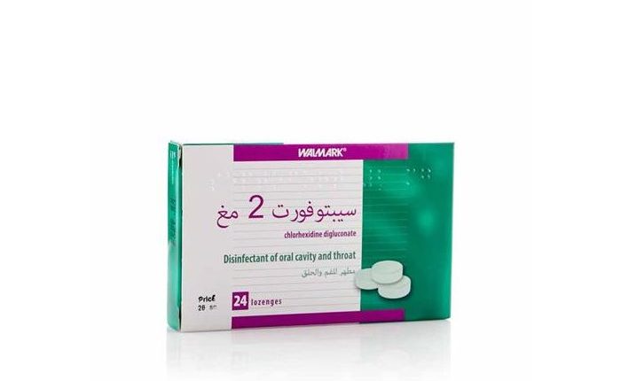 سيبتوفورت أقراص لعلاج التهاب الحلق وتقرحات الفم Septofort Tablets