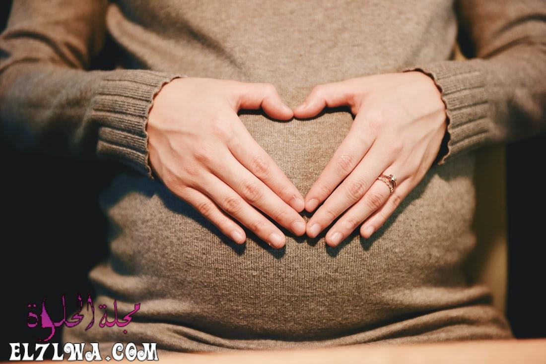 متى تبدا اعراض الحمل بالظهور قبل الدورة الشهرية
