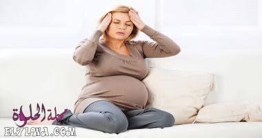اعراض تسمم الحمل