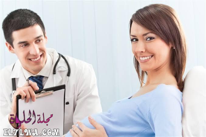 هل الافرازات البيضاء قبل الدورة من علامات الحمل