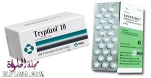 تربتيزول tryptizol لعلاج الإكتئاب والقلق والتوتر