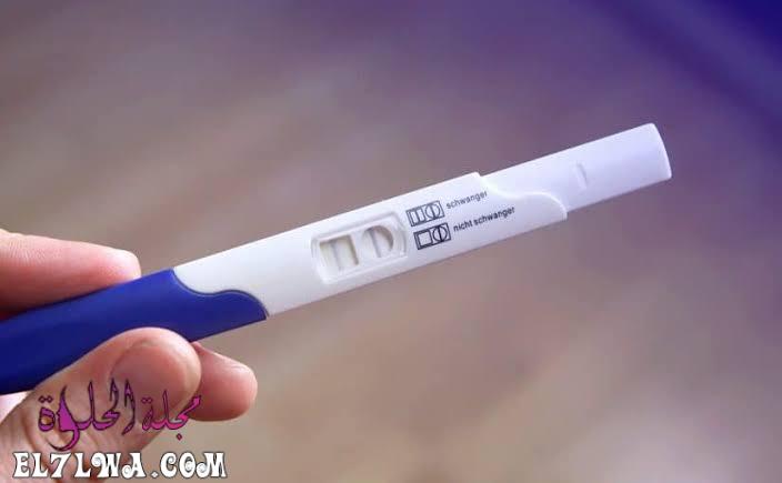اختبار الحمل المنزلي خط خفيف