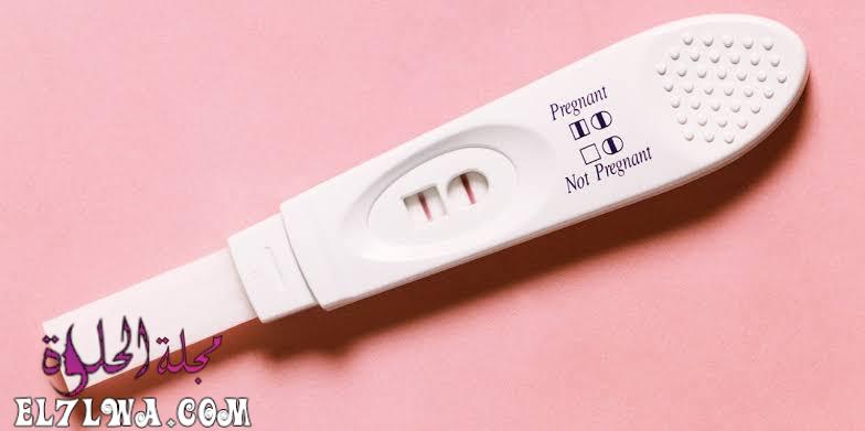 ظهور خط باهت في اختبار الحمل بعد ساعات