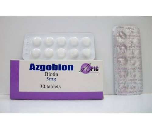 ازجوبيون Azgobion لعلاج تساقط الشعر وخفض السكر في الدم
