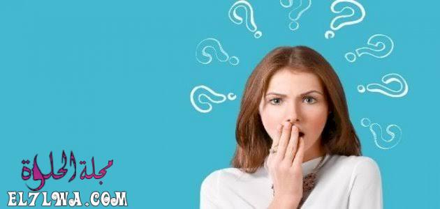 افرازات كريمية بيضاء بعد التبويض