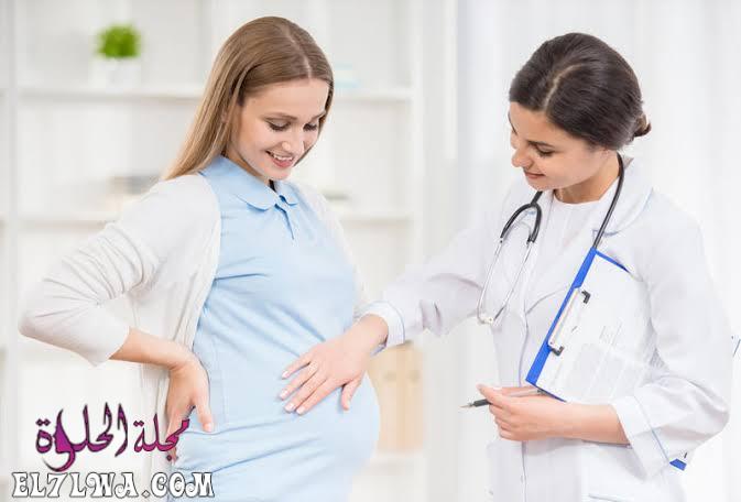 الفرق بين نبض الجنين ونبض البطن مجلة الحلوة