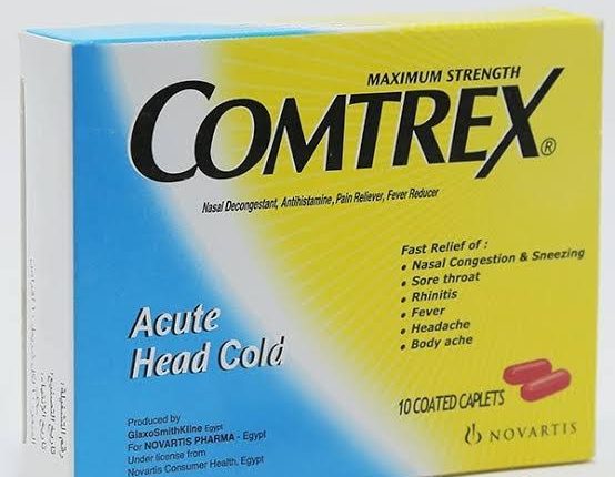 كومتركس Comtrex لعلاج نزلات البرد والرشح والزكام سريع المفعول