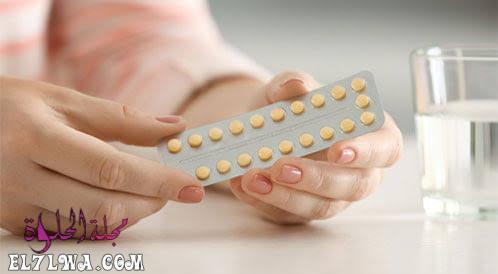 استخدام حبوب منع الحمل بعد الدورة