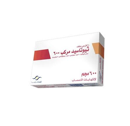 ثيوتاسيد Thiotacid لتقوية الأعصاب وعلاج التهاب الأعصاب