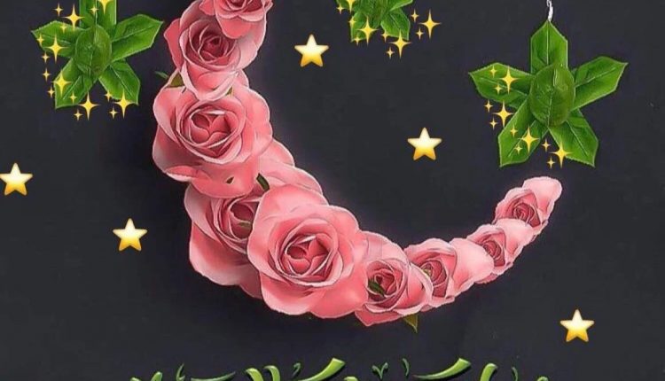 خلفيات رمضان صور رمضان 2021 أجمل صور عن رمضان تهنئة بمناسبة رمضان