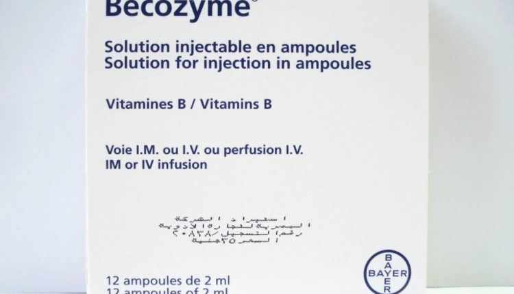 حقن بيكوزيم Becozyme لعلاج نقص فيتامين ب وعلاج التهاب الأعصاب