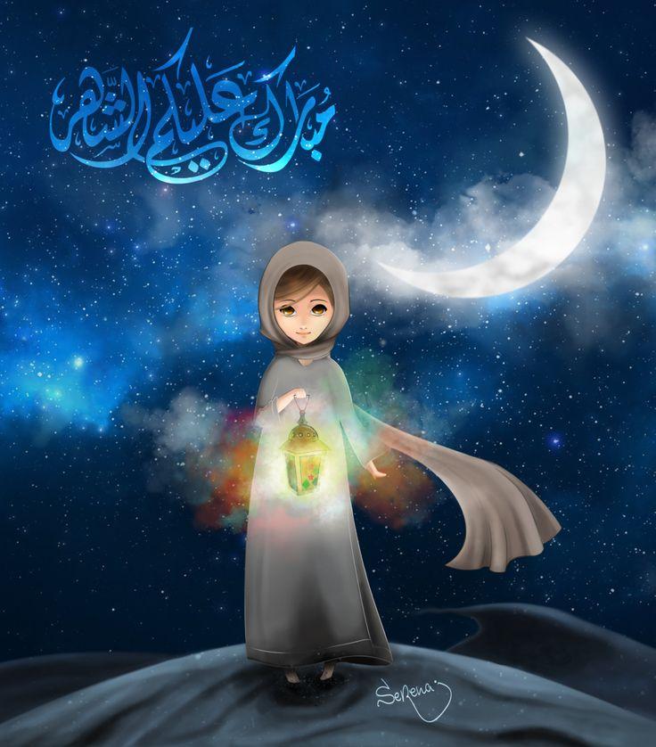 صور تهنئة رمضان