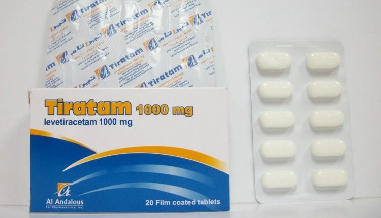 تيراتام Tiratam لعلاج نوبات الصرع ومهدئ للتشنجات
