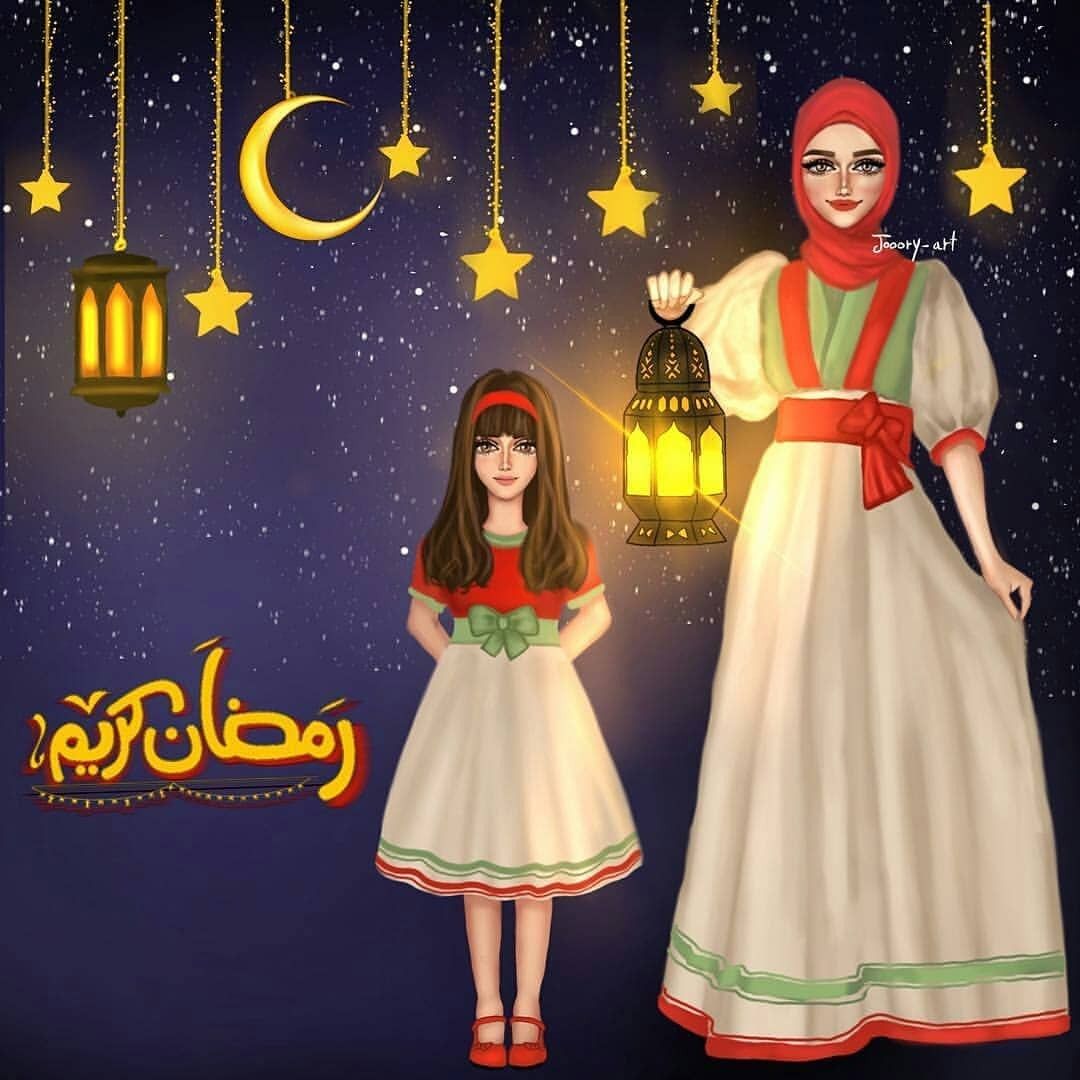 صور تهنئة رمضان