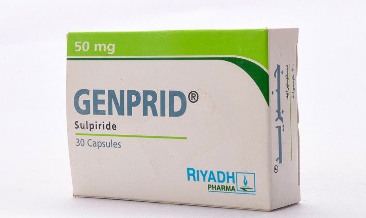 جنبريد GENPRID لعلاج الاكتئاب والذهان والقولون العصبي