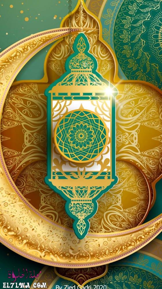 صور فوانيس رمضان خلفيات رمضان كريم 2021 تحميل خلفيات موبايل شهر رمضان