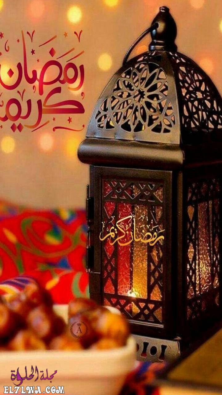 فانوس رمضان صور رمضان كريم خلفيات رمضان كريم 2021 تحميل خلفيات موبايل شهر رمضان