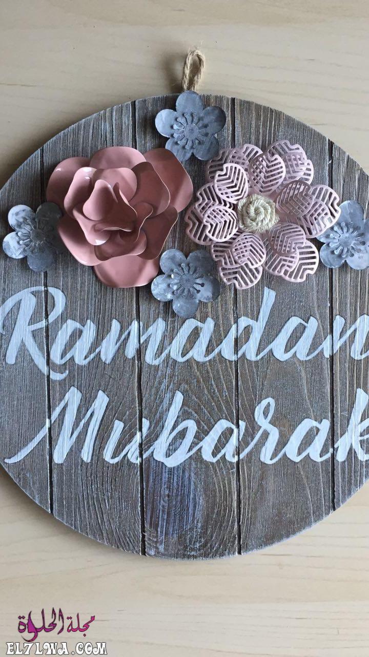 رمضان مبارك رمضان كريم خلفيات رمضان كريم 2021 تحميل خلفيات موبايل شهر رمضان