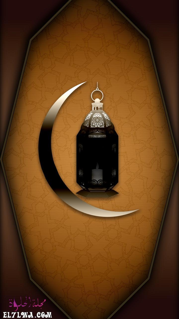 صور فانوس رمضان أجمل صور فوانيس رمضان 2021 تحميل خلفيات فوانيس