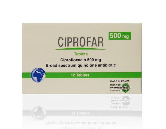سيبروفار Ciprofar لعلاج التهاب البروستاتا والتهاب مجرى البول