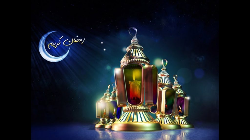 صور تهنئة رمضان