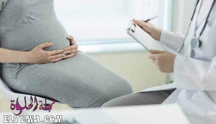 هل الاسهال من علامات الحمل